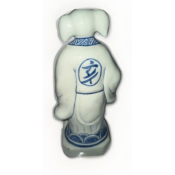 Blue White Porcelain Chinese Pig Zodiac Chinoiserie Animal Figurine Lunar 10 In - Picture 2 of 5